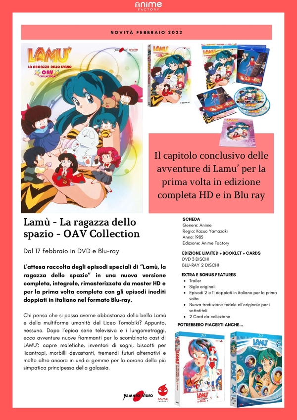 Lamù Lamù